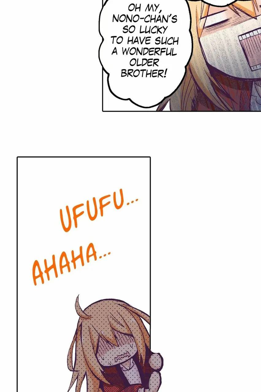 Neet meets Brother