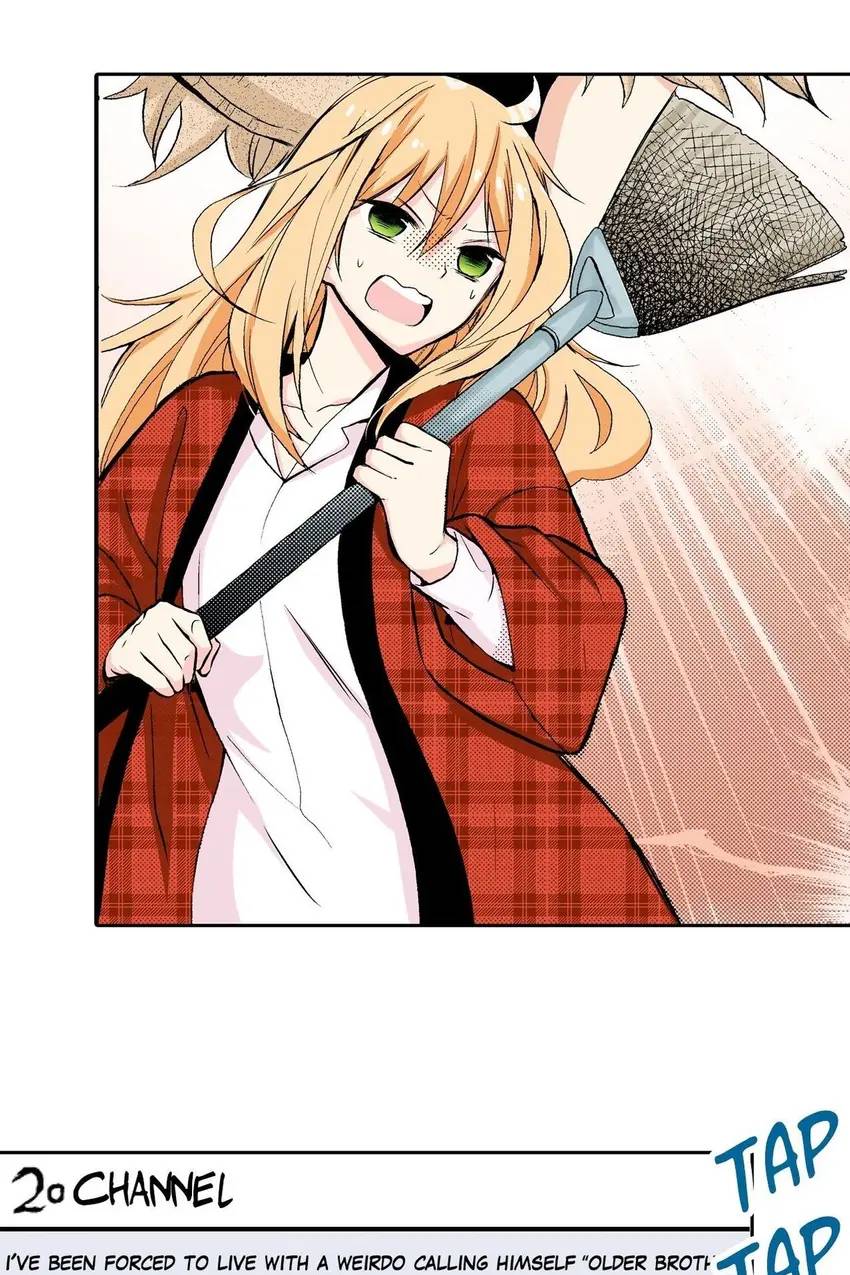 Neet meets Brother