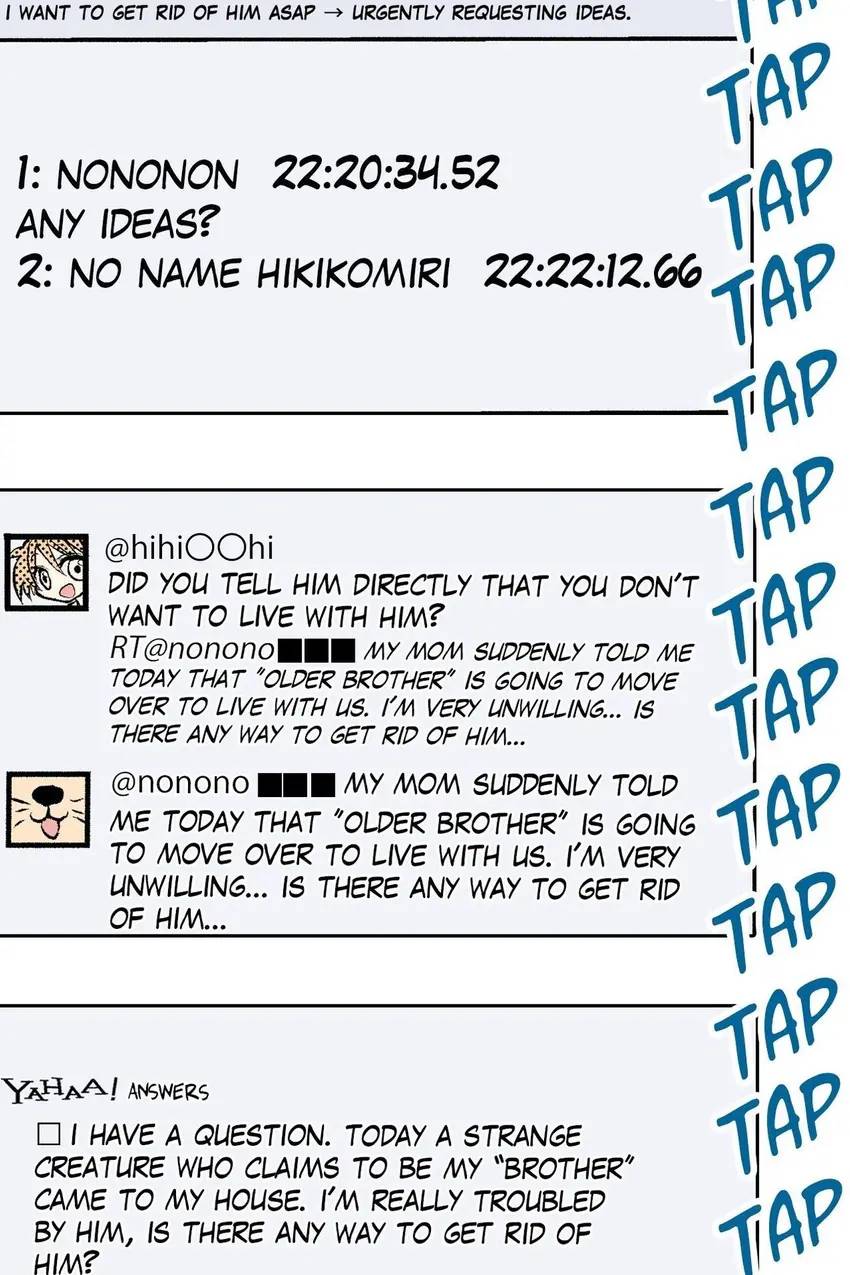 Neet meets Brother