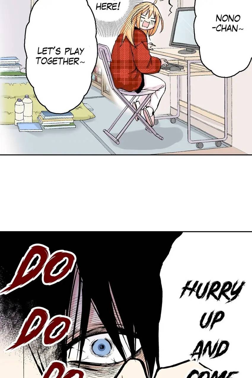Neet meets Brother