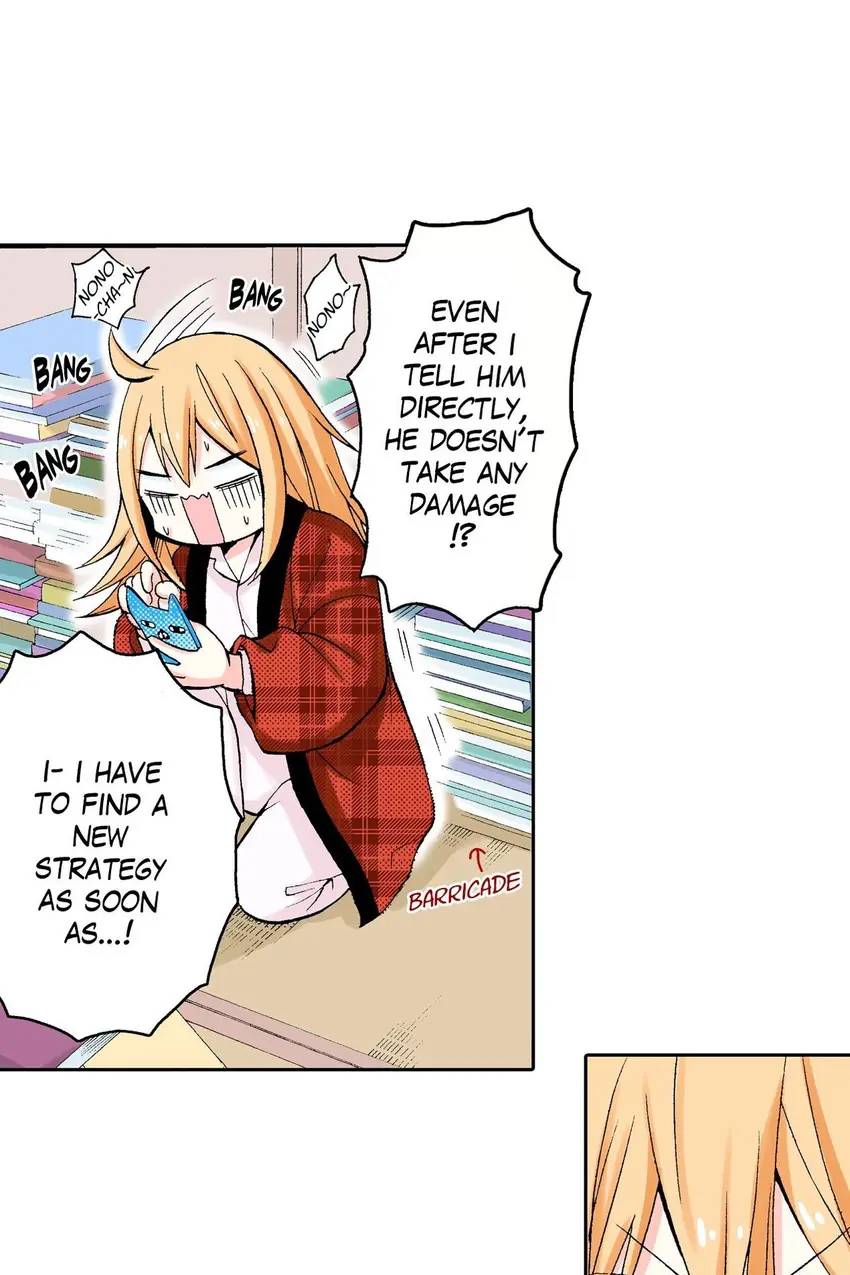 Neet meets Brother