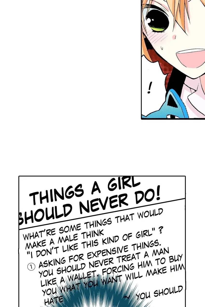 Neet meets Brother