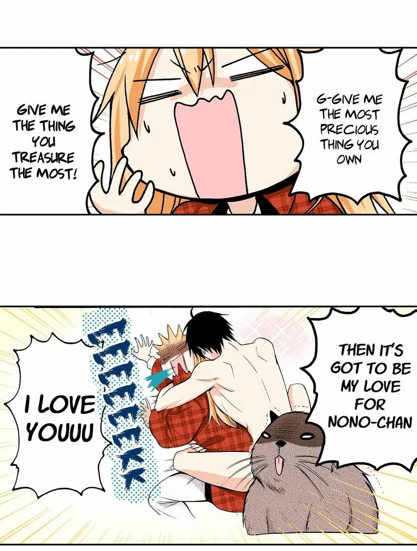 Neet meets Brother
