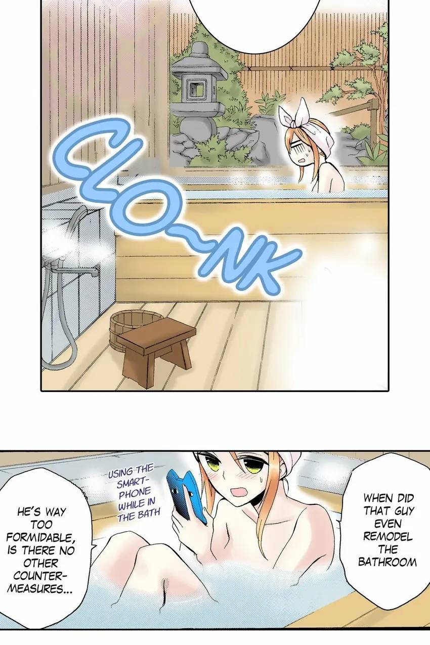 Neet meets Brother