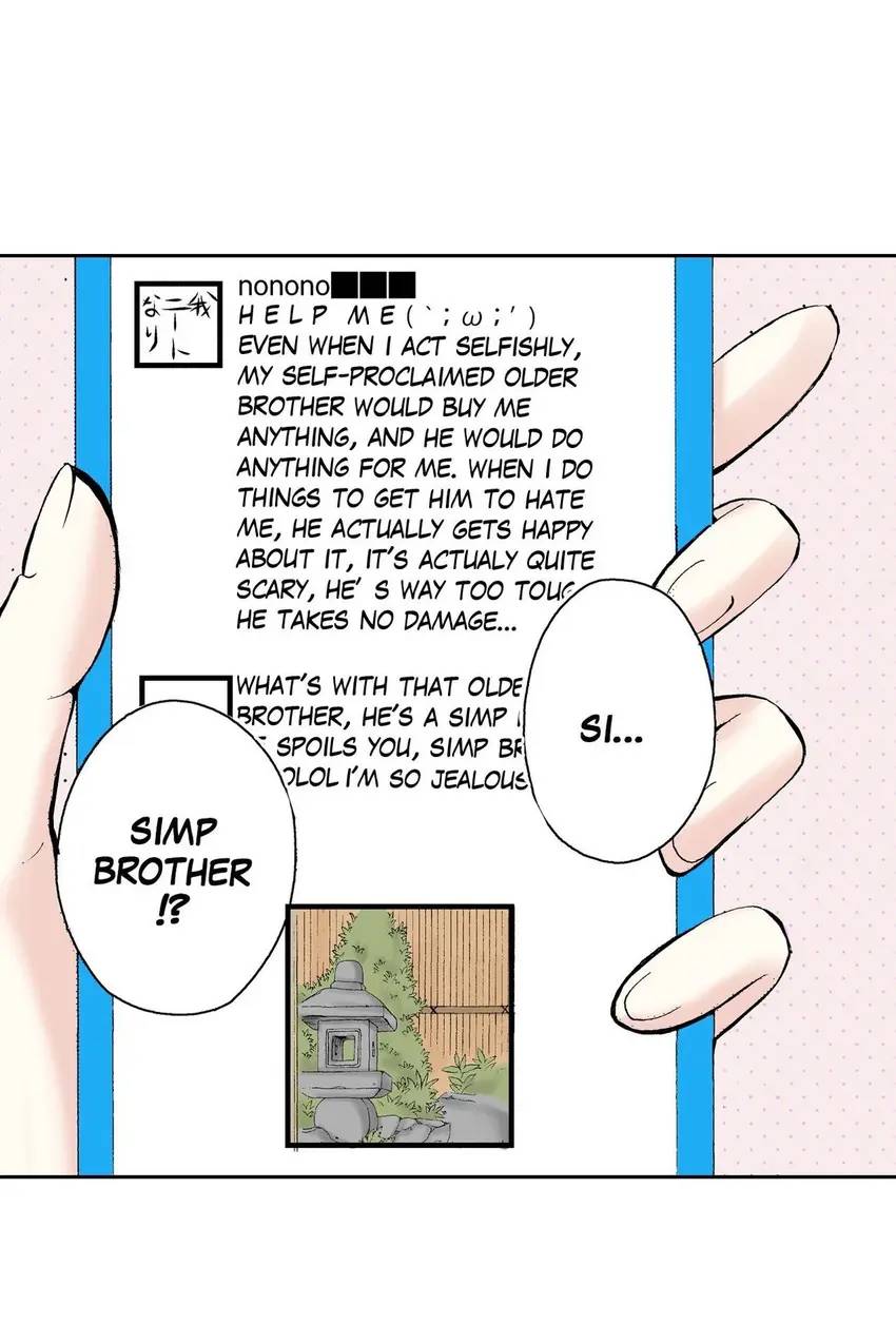 Neet meets Brother