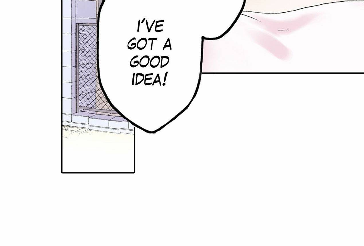 Neet meets Brother
