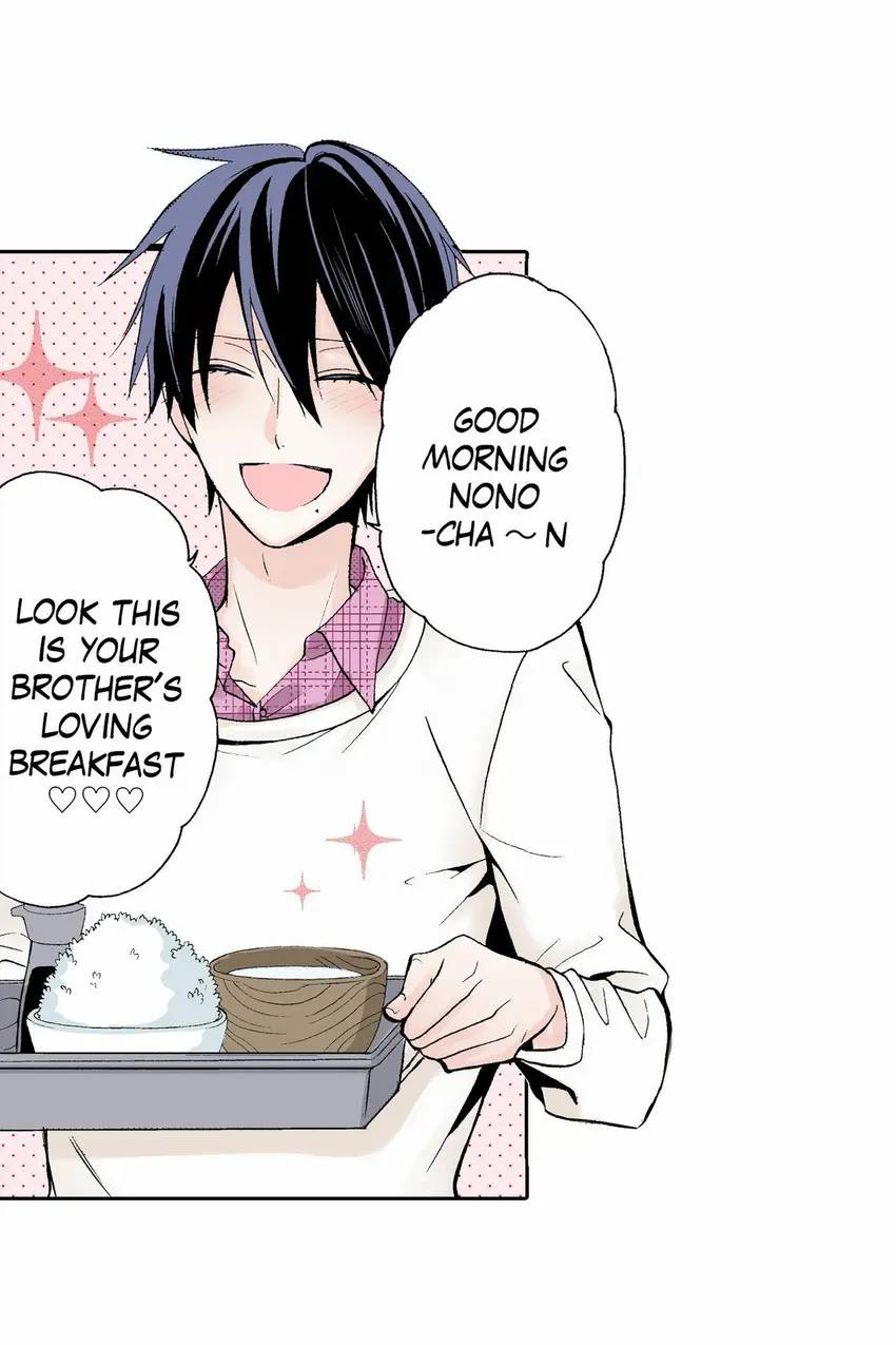 Neet meets Brother