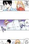 Neet meets Brother • Vol.2 Chapter 12 • Page ik-page-3106742