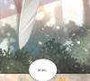 Botanic Romance • Chapter 36 • Page ik-page-3126199