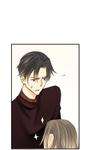 The Unexpected • Chapter 45 • Page ik-page-3137495