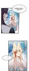 Cultivator x Contract Spirit • Chapter 21 • Page ik-page-2896063