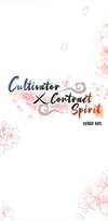 Cultivator x Contract Spirit • Chapter 18 • Page ik-page-2896157