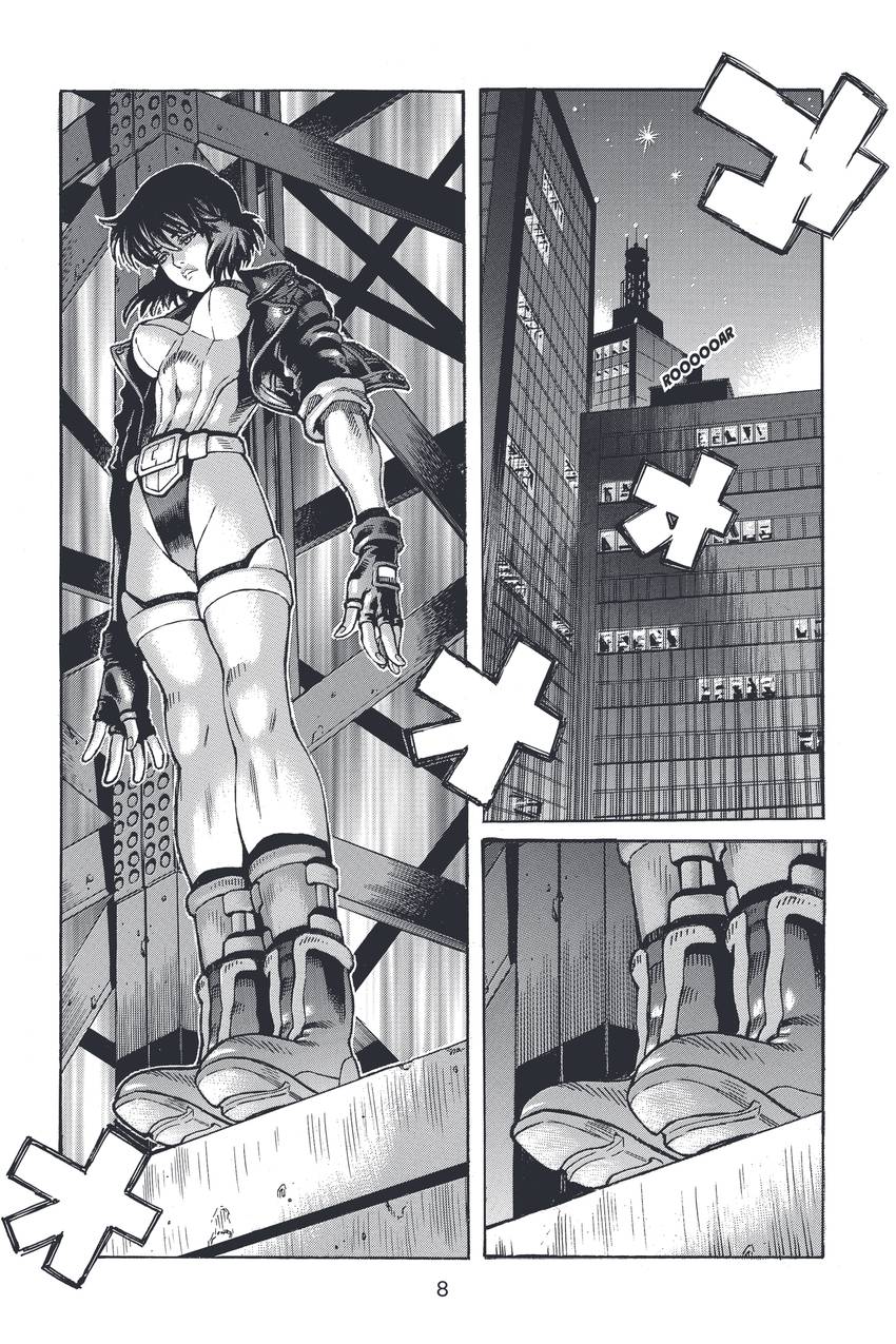 Ghost in the Shell: Stand Alone Complex