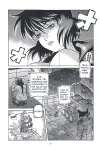 Ghost in the Shell: Stand Alone Complex • #001 Emergency Meeting • Page ik-page-2904758