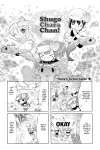 Shugo Chara Chan! • Vol.3 Chapter 4 • Page ik-page-2938912