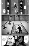 The Yagyu Ninja Scrolls: Revenge of the Hori Clan • STORY 22: FLOWER IN THE ABYSS • Page 1