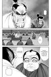 The Yagyu Ninja Scrolls: Revenge of the Hori Clan • STORY 35: HUMILIATION (2) • Page ik-page-2941791