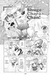 Shugo Chara Chan! • Vol.1 Chapter 3 • Page ik-page-2920349