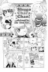 Shugo Chara Chan! • Vol.1 Chapter 4 • Page 1