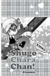 Shugo Chara Chan! • Vol.1 Chapter 5 • Page ik-page-2920406