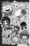 Shugo Chara Chan! • Vol.1 Chapter 6 • Page ik-page-2920461