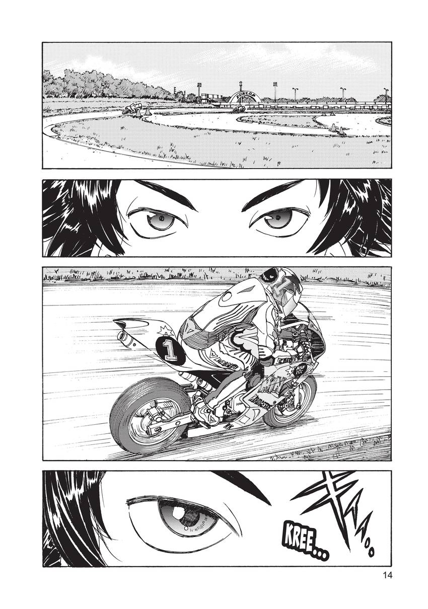Toppu GP 1-11