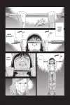 Ghost in the Shell: Stand Alone Complex • #042 Atrocious Memories • Page ik-page-2923238