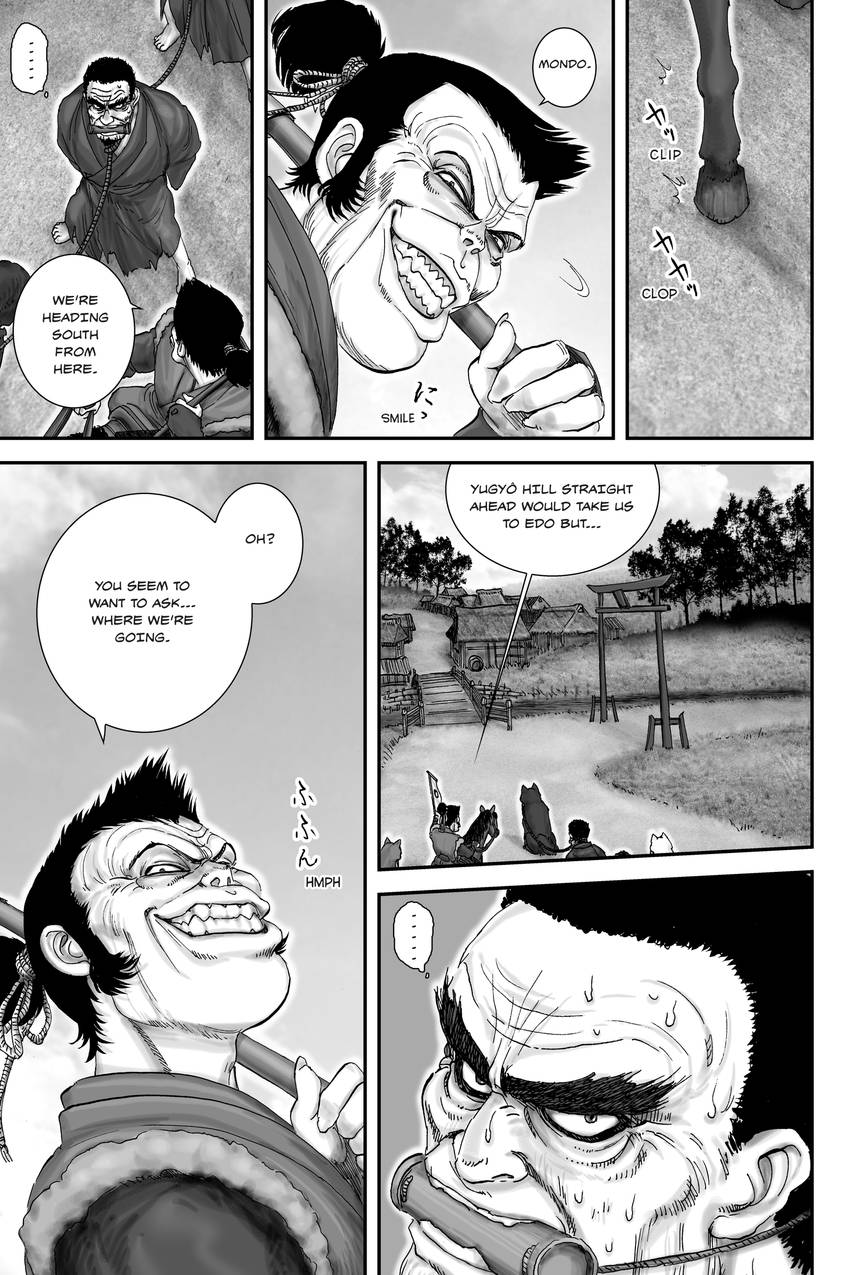 The Yagyu Ninja Scrolls: Revenge of the Hori Clan