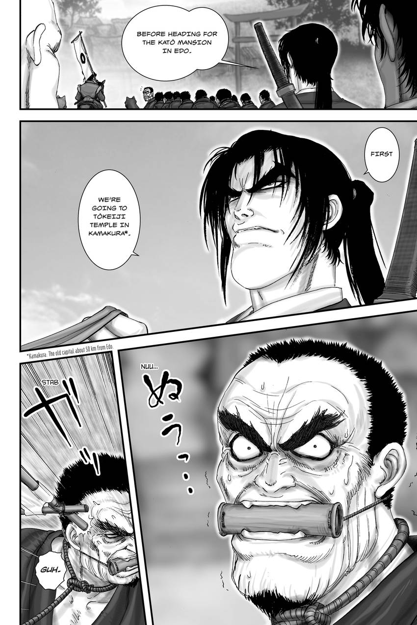 The Yagyu Ninja Scrolls: Revenge of the Hori Clan