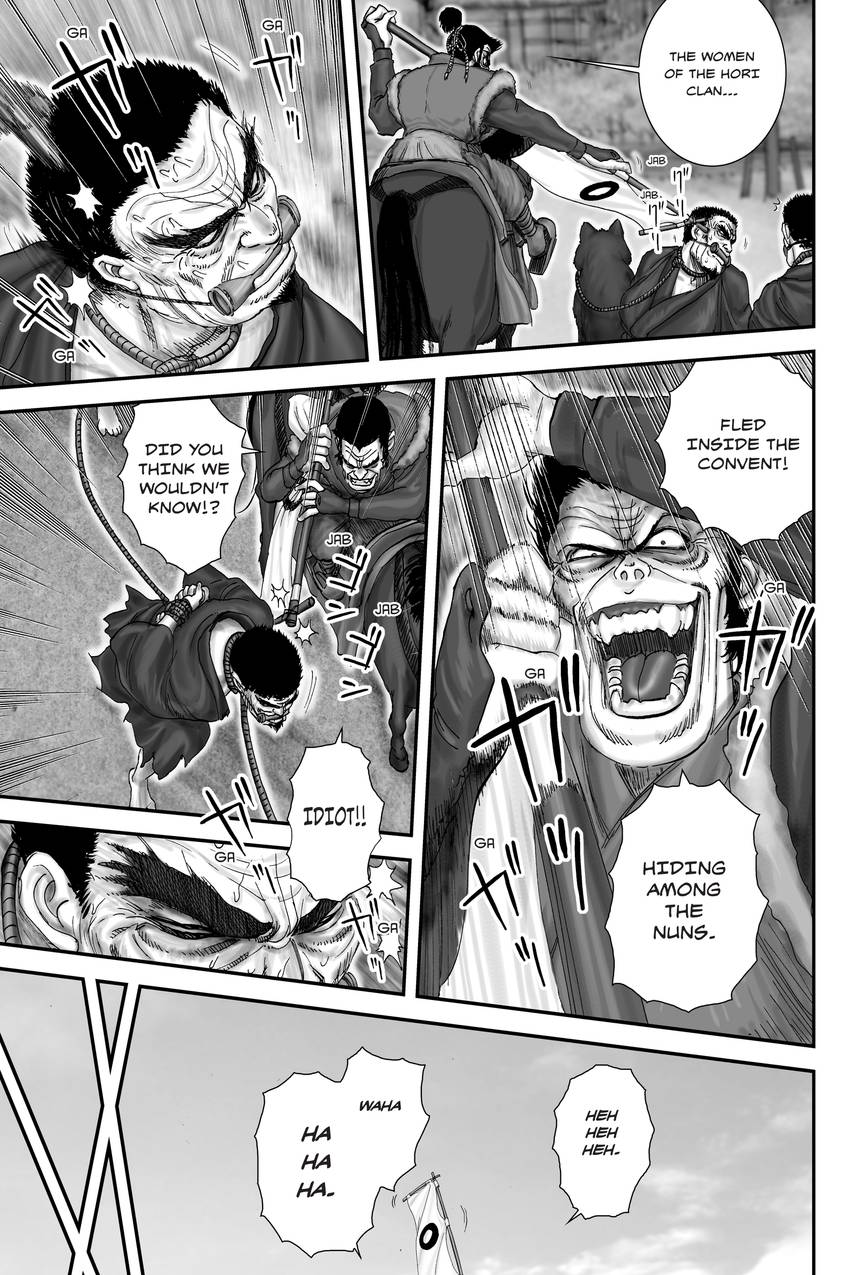 The Yagyu Ninja Scrolls: Revenge of the Hori Clan