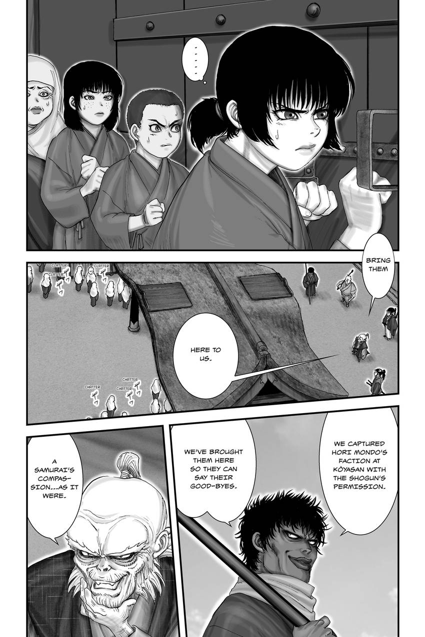 The Yagyu Ninja Scrolls: Revenge of the Hori Clan