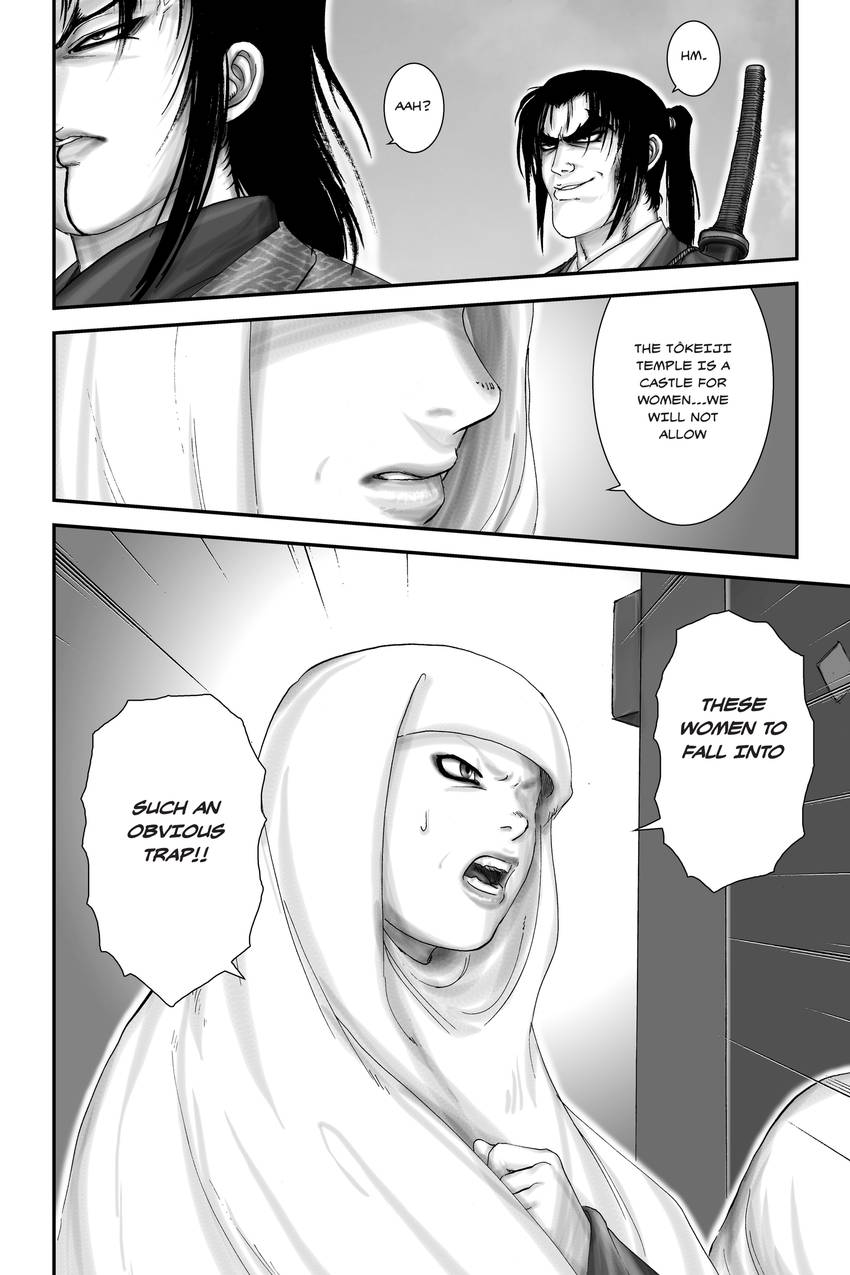 The Yagyu Ninja Scrolls: Revenge of the Hori Clan