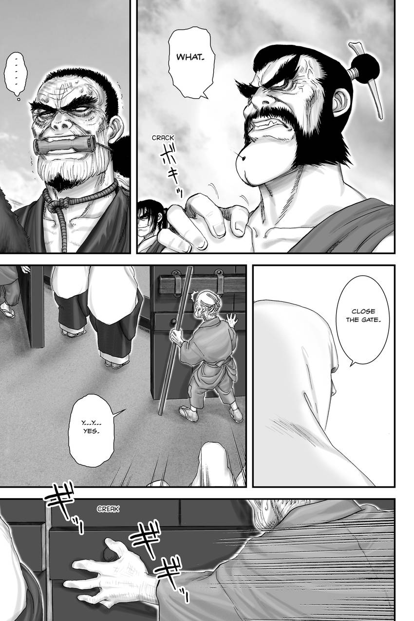 The Yagyu Ninja Scrolls: Revenge of the Hori Clan