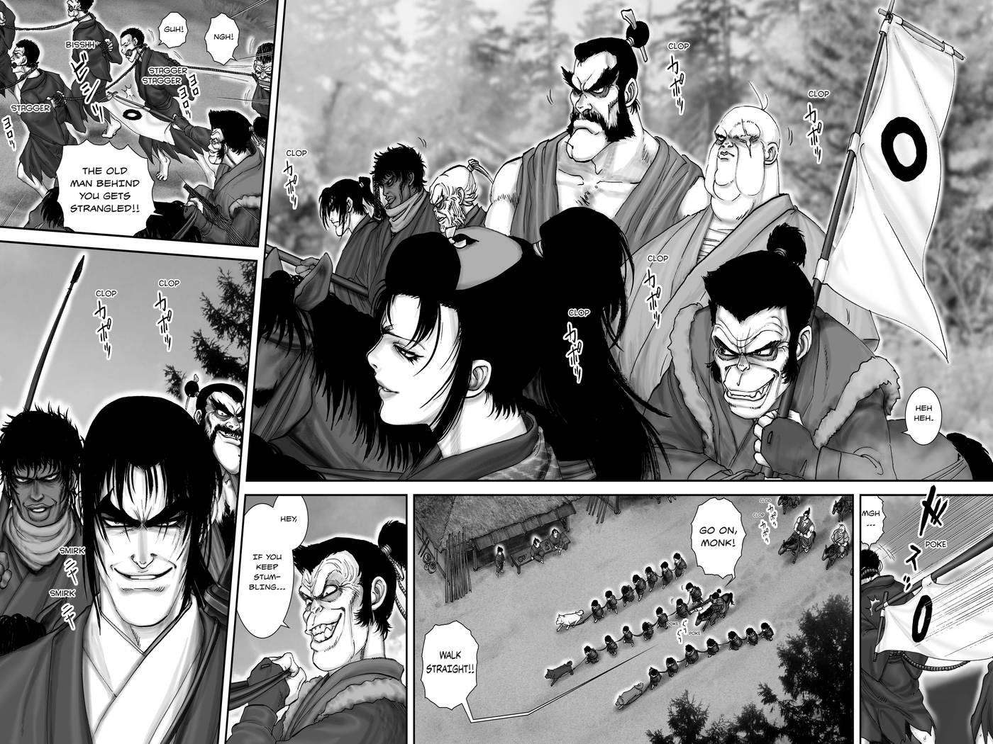 The Yagyu Ninja Scrolls: Revenge of the Hori Clan
