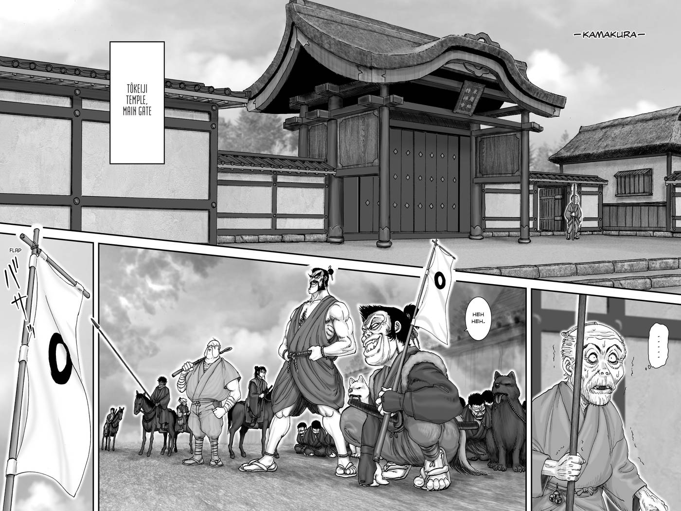 The Yagyu Ninja Scrolls: Revenge of the Hori Clan
