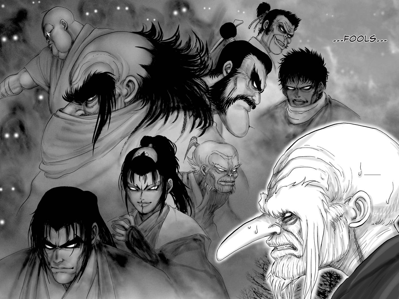 The Yagyu Ninja Scrolls: Revenge of the Hori Clan