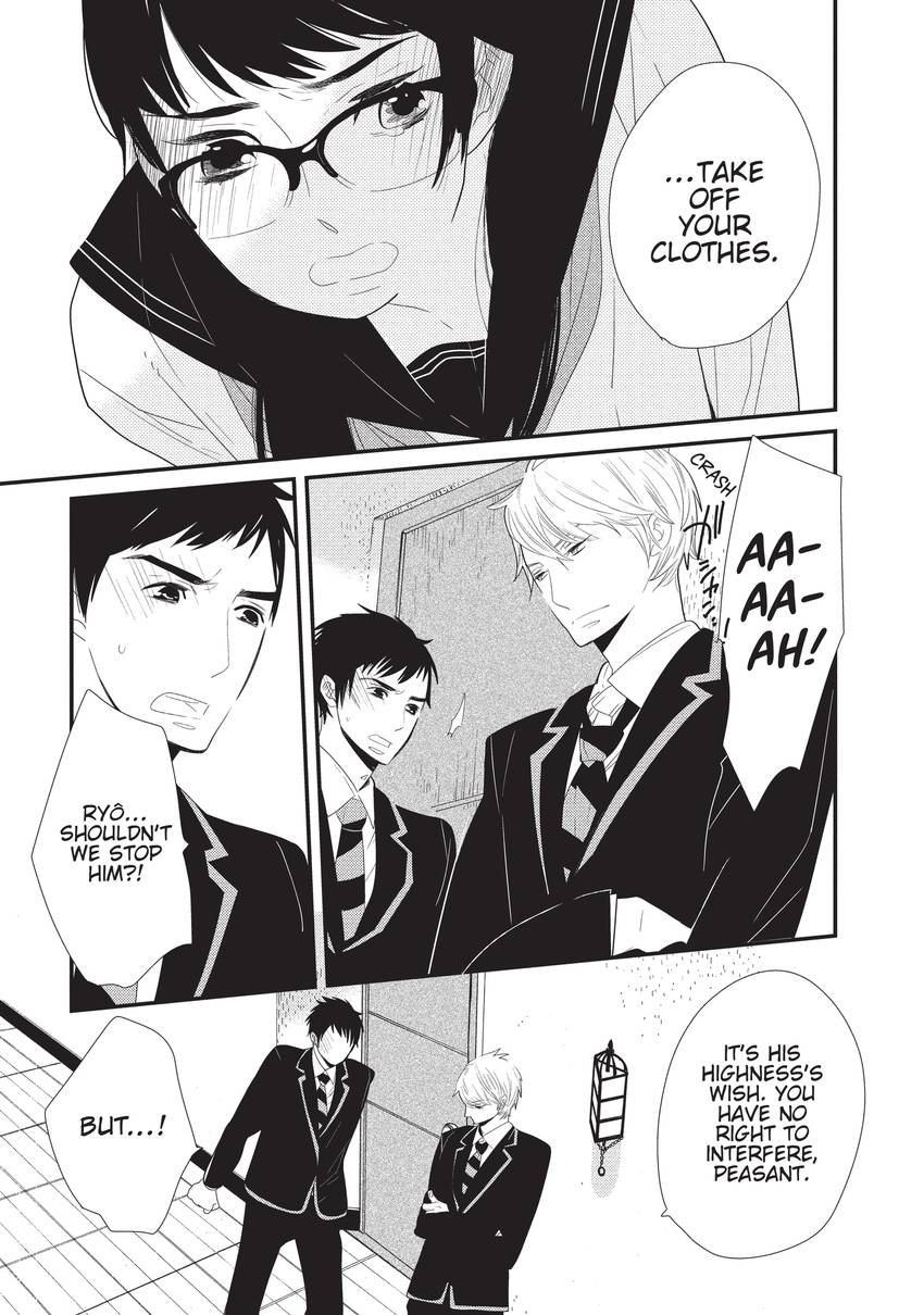 The Prince in His Dark Days