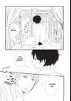 The Prince in His Dark Days • chapter 2 • Page ik-page-2936006
