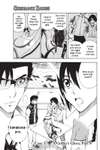 Sherlock Bones • CASE 3 A Golfer's Glory, Part 4 • Page ik-page-2934932