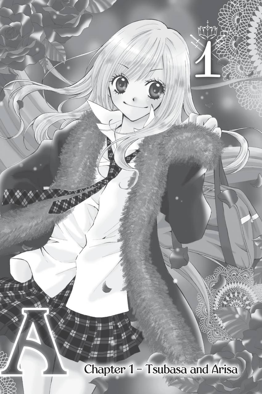 Arisa