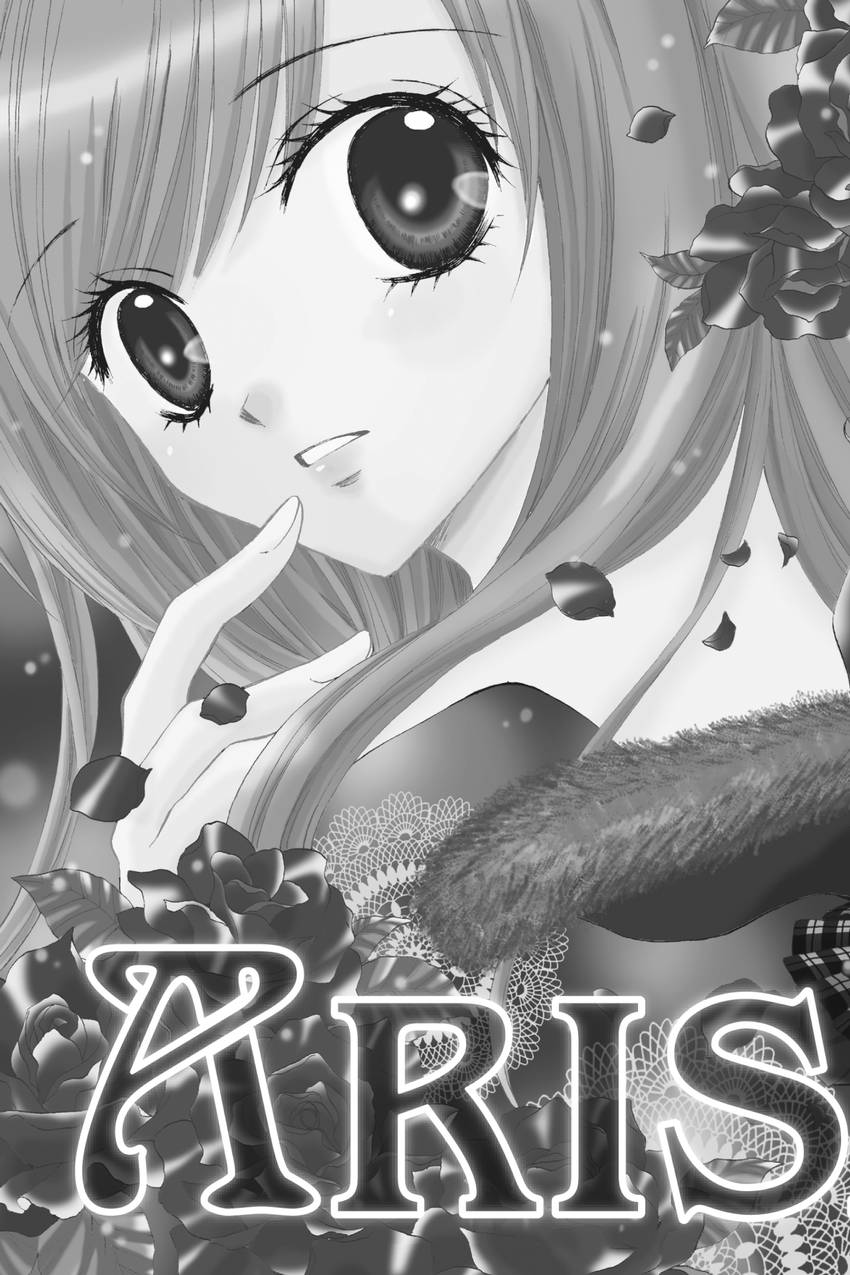 Arisa