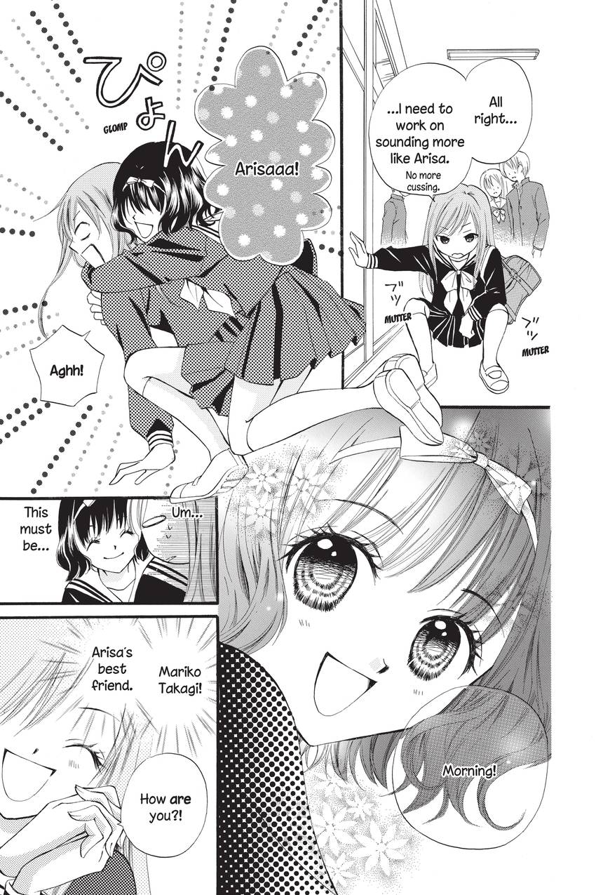 Arisa