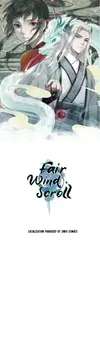 Fair Wind Scroll • Chapter 24 • Page ik-page-2971915