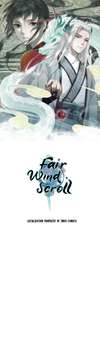 Fair Wind Scroll • Chapter 22 • Page ik-page-2971963