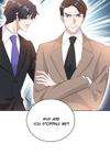 Your Turn to Chase After Me • Chapter 126 • Page ik-page-2980387