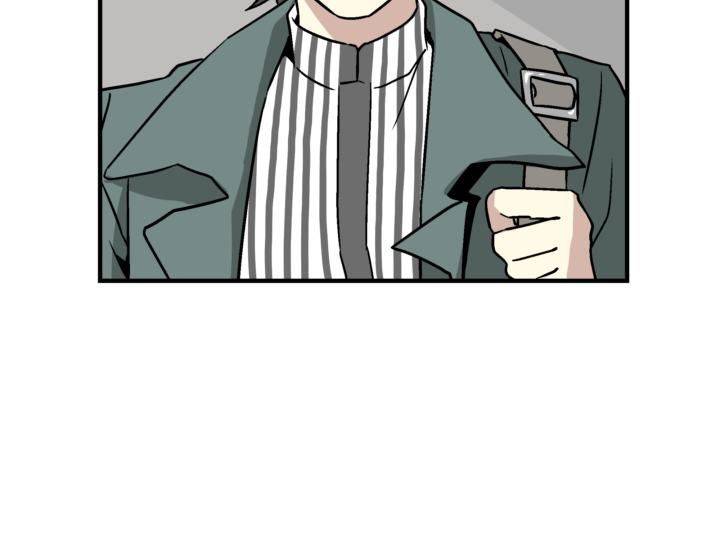 The Voice Next Door [Mature]