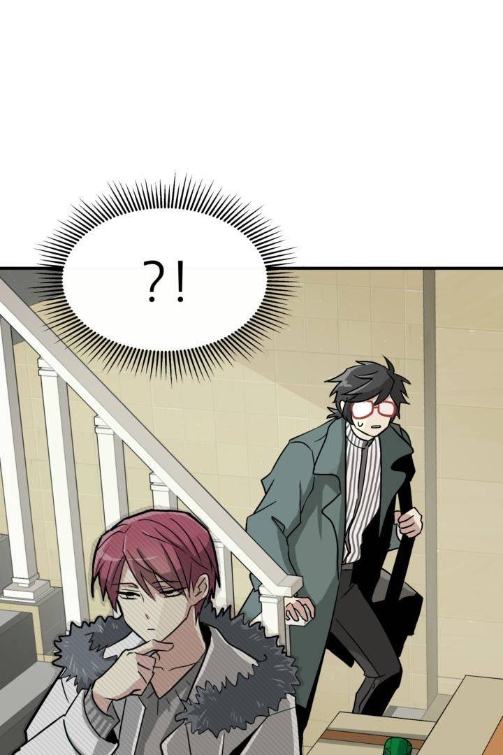 The Voice Next Door [Mature]