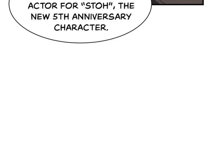 The Voice Next Door [Mature]
