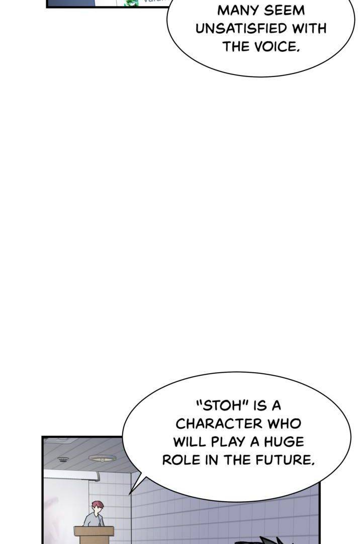 The Voice Next Door [Mature]