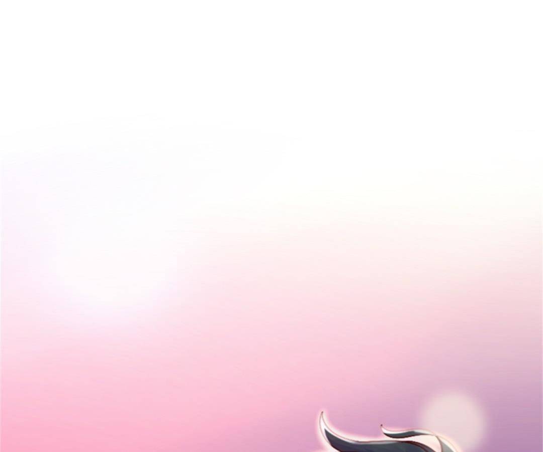 Demon’s Desire